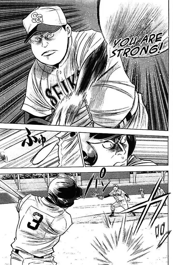 Diamond no Ace Chapter 332 15